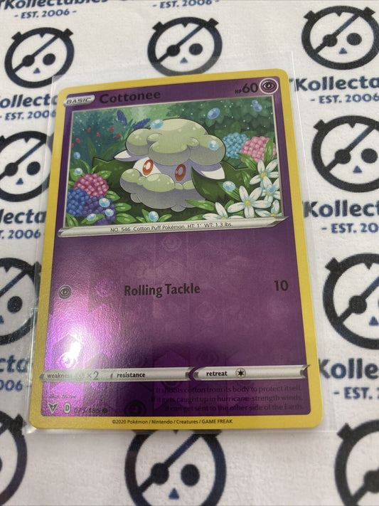 Cottonee #075/185 Reverse Holo Common- Pokemon Card Vivid Voltage